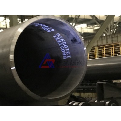 钢管大字符喷码机 厂家直供