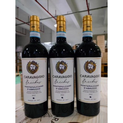 意大利原瓶进口卡拉瓦乔酒神干红14度750ml酒水批发