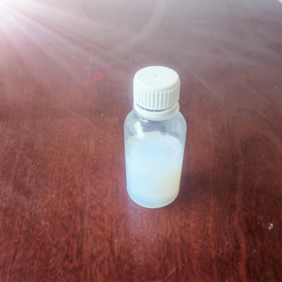 碱性铝溶胶纳米铝溶胶