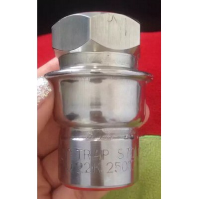 中国台湾DSC热静力式疏水阀S70型