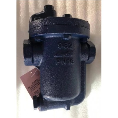 中国台湾DSC倒筒式节能疏水阀982型