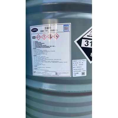 壬基酚国标货山东库存优势