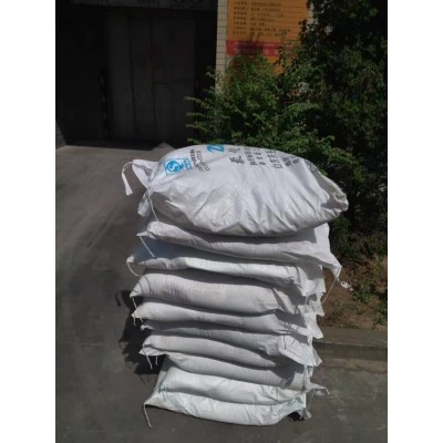 氟化氢铵含量98含量工厂代理