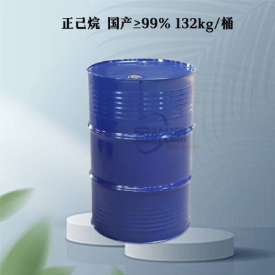 韩国SK正己烷97%进口萃取剂