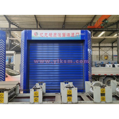 河北任丘忆龙快速卷帘门,硬质螺旋快速门厂家