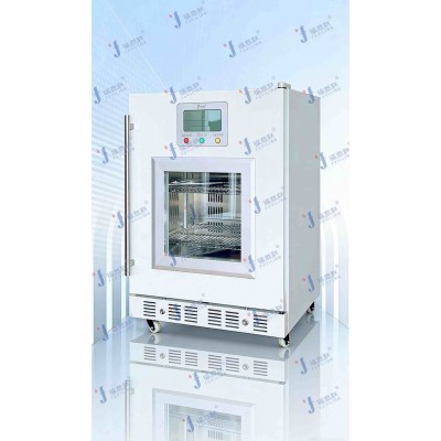 福意联ICU恒温箱2-50℃