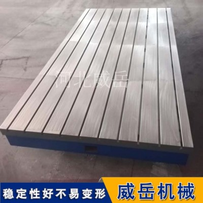 风电测试专用试验台铁地板 承重15吨疲劳试验 可预埋地脚螺栓