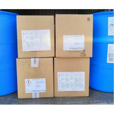 代理对羟基苯甲醚99.5含量山东现货