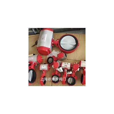 美国bray博雷蝶阀S30规格齐全速发货