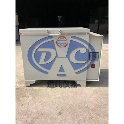 电缆恒温水浴-恒温水槽-试验水箱-电缆试验设备