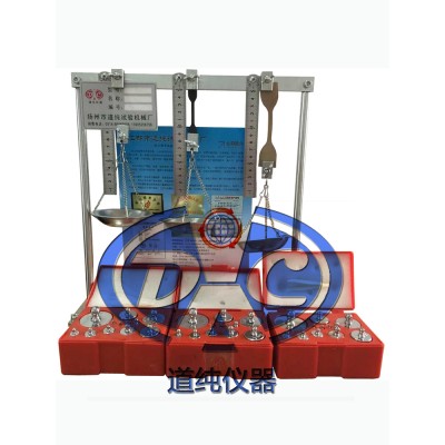 老化箱热延伸试验装置 线缆热延伸实验 电缆热延伸测试仪器