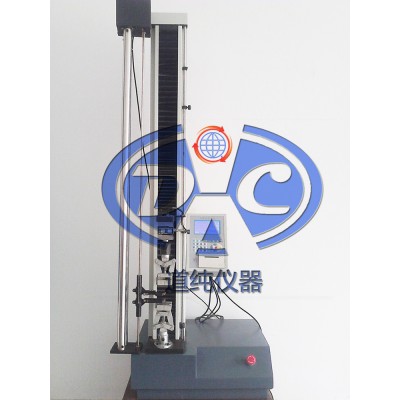 纤维板能材料测试机-羊皮拉力测试仪-皮革拉力试验机