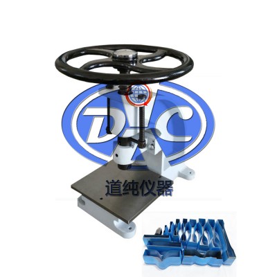 橡胶冲片机-裁片机-试片冲样机-薄膜试片机-防水材料取样机