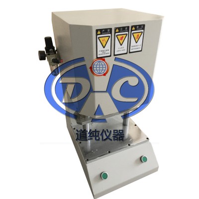 橡胶气动冲片机-裁片机-哑铃试片取样机-试片机