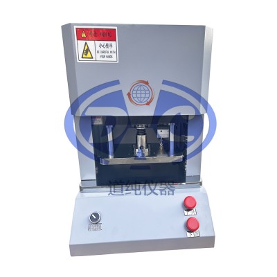 橡塑取样机-电动冲片机-电动液压刀模压力机-电动冲压机