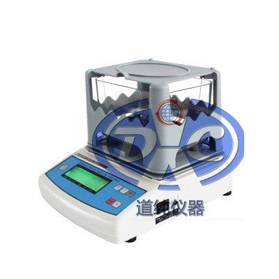 橡胶密度计-直读式比重仪-塑料颗粒密度计-金属电子密度仪