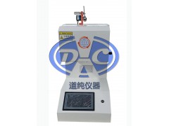 熔体流动速率测定仪-塑料熔融指数仪-聚乙烯流动速率试验机