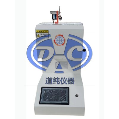 熔体流动速率测定仪-塑料熔融指数仪-聚乙烯流动速率试验机