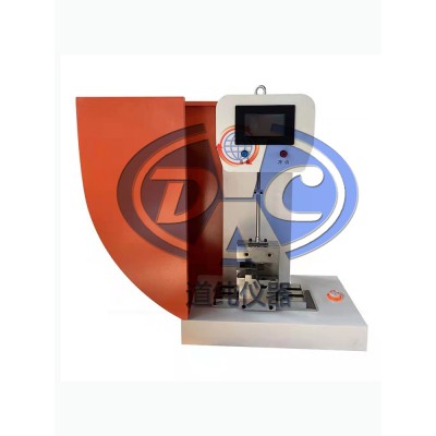 简支梁冲击试验机-硬质塑料冲击性能测定仪-摆锤冲击试验机