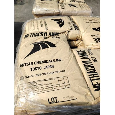 三井原装甲基丙烯酰胺济南价格优势