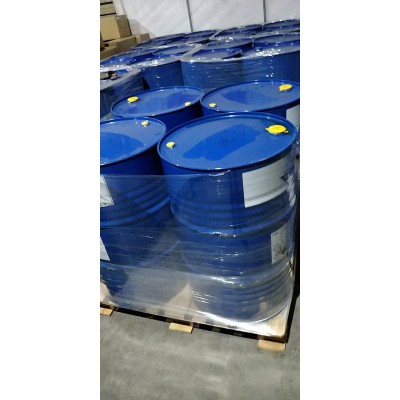 羟乙基乙二胺国产现货