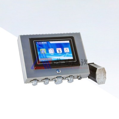 大字符喷码机 打码机