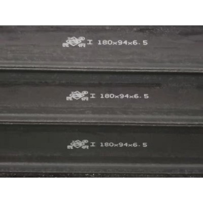 工字钢大字符喷码机