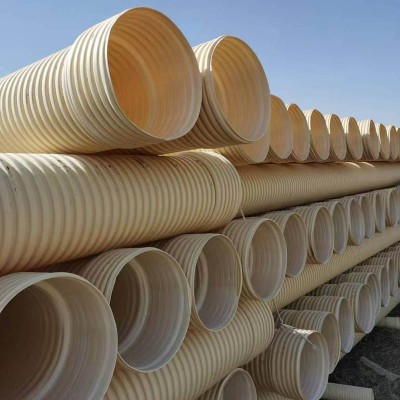 PVC双壁波纹管 下水道排污管 打孔波纹管穿线渗透管