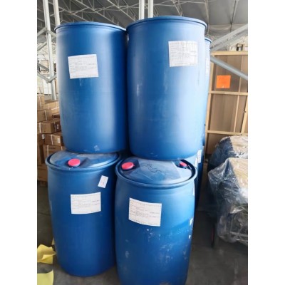 供应甲基丙烯酸桶装价格优势