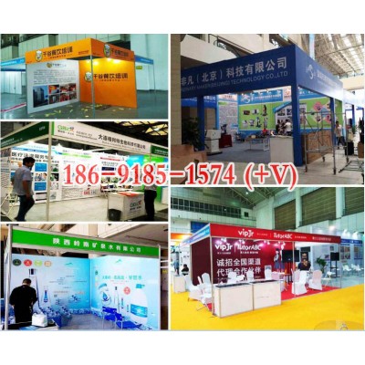 西安雁塔区桁架背景板,形象墙灯箱,易拉宝注水旗,kt板海报架