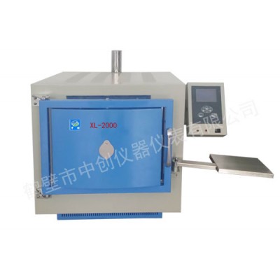 一体化智能马弗炉 煤炭灰分化验仪器 煤炭灰分测定设备