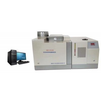 NLY-ZC9100A全自动饲料能量测定仪 高精度能量仪