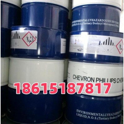 菲利普斯原装叔十二烷基硫醇