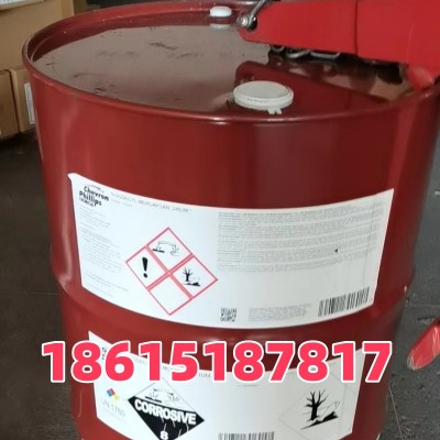 菲利普斯原装正十二烷基硫醇