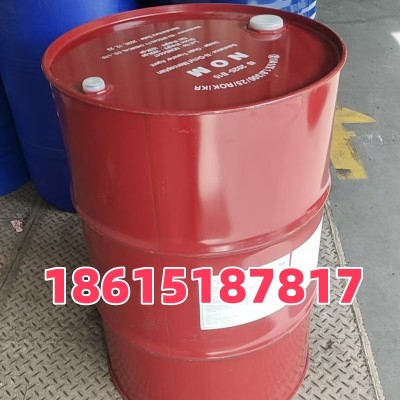 梨树原装正辛硫醇