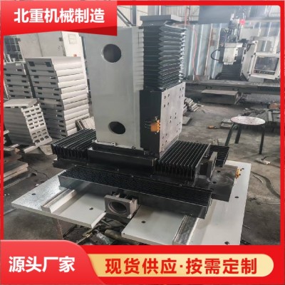 数控立柱滑台定制-双立柱滑台专机设计加工-北重实体