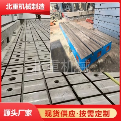 试验铁地板精度控制核心技术：从铸造到刮研的全流程解析