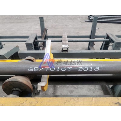 高温钢管白墨喷码机