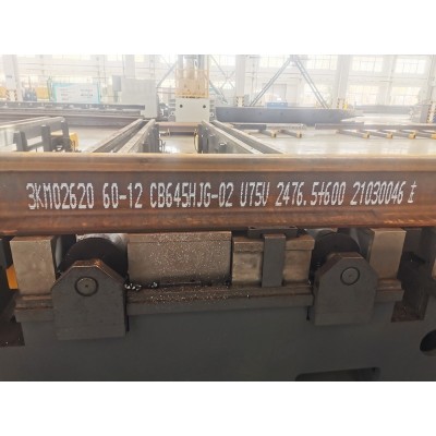 槽钢大字符喷码机 打码机