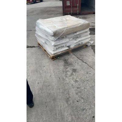 三井和国产对苯二酚一袋起发山东供应