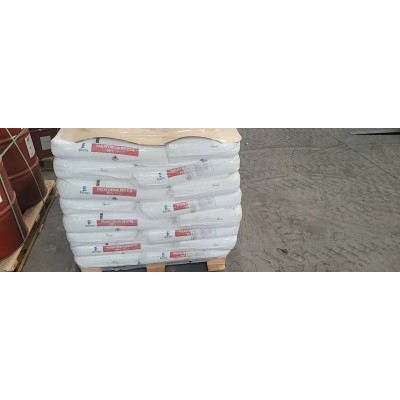 西班牙多聚甲醛优势山东供应