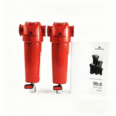 多明尼克汉德OIL-X压缩空气过滤器ACSP010ABMX