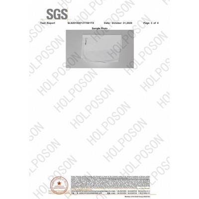 亲水易去污整理剂  HOLPOSON