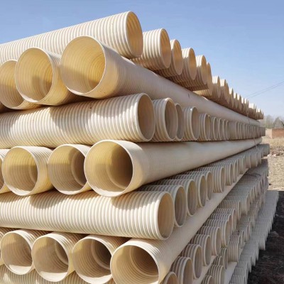 大口径PVC双壁波纹管 用于排水排污 米黄色PVC排污管