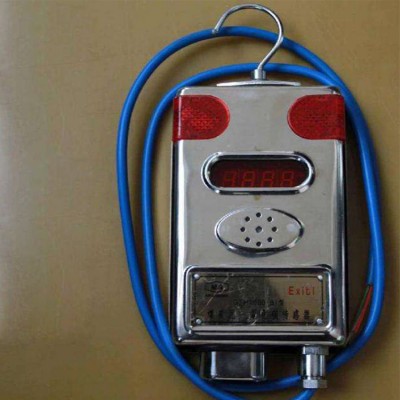 二氧化氮传感器性能稳定 测量精度高 响应速度快