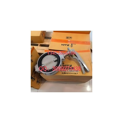 日本KITZ北泽10XJMF铝合金蝶阀日本北泽厂家直销