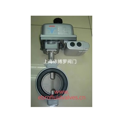 日本北泽KITZ对夹式电动蝶阀日本北泽厂家直销