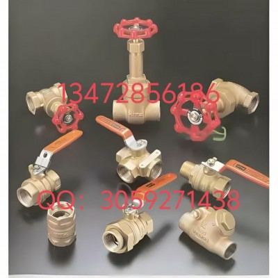 原装正品日本北泽KITZ铜球阀厂家直销