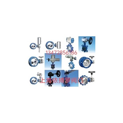 德国ARI艾瑞-ZESAGESA不锈钢软密封蝶阀