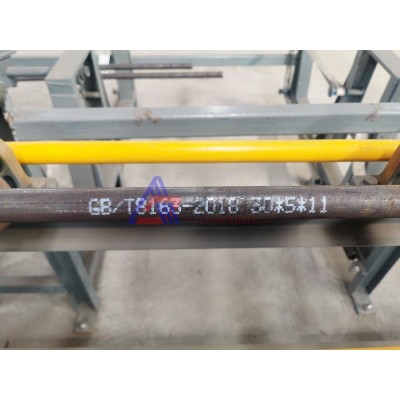 高温钢管白墨大字符喷码机 打码机